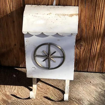 Vintage Mid Century Modern Wall Mount Mailbox With Newpaper Holder  • $55