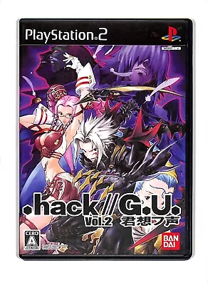 .Hack G.U. Vol.2 Kimi Omou Koe PS2 SLPS-25655 Japanese REGION LOCKED • $10.99