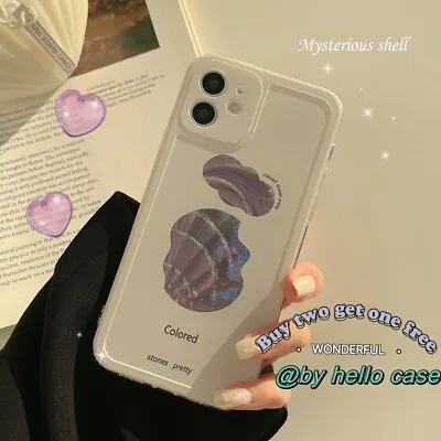 $9.16 • Buy Cute Cartoon Simple Laser Cloud Case Cover For IPhone 11 12 Pro Max Plus X XS 7