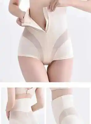 Postpartum Belly Band Maternity Bandage Shapewear After Pregnancy Belt Reducer L • £13.99