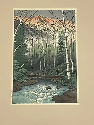 “Takegawa River At Dawn” Woodblock Print • $800