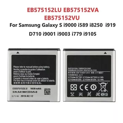 Genuine SAMSUNG Battery EB575152LU For Samsung Galaxy S I9000 I9001 I9003 I589  • £5.99
