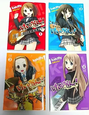 K-On! Vol. 1-4 Complete Set By Kakifly Japanese Manga From Japan • $58