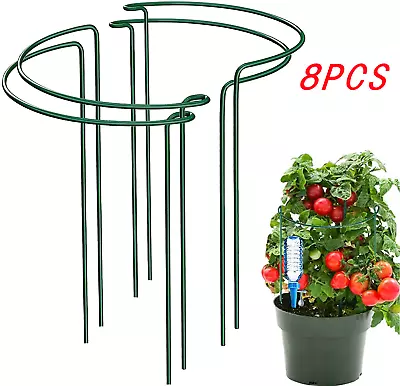8 Pack Half Round Garden Plant Support Stakes Metal Bow Type Flower Support Ring • £9.89