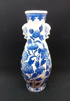 Blue & White Floral Ceramic Wall Pocket Vase Made In China • £21.23
