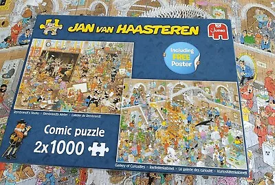 1 ONLY    Jan Van Haasteren 1000 Piece Puzzle Gallery Of Curiosities Complete • £3
