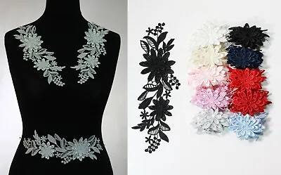 2 X 3D Floral Lace Applique / Decorative Sewing Lace Motif Various Colours #3 • £4.59