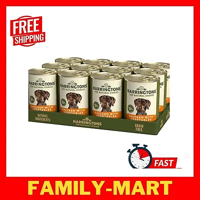 Harringtons Adult Wet Dog Food Complete Grain Free Chicken & Veg 12 X 400 G Cans • £40