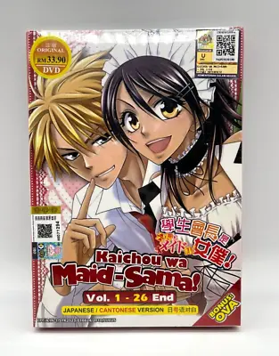 Kaichou Wa Maid - Sama English Subtitle (Vol 1-26 End + OVA) Anime DVD • $19.99