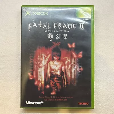 Fatal Frame II Xbox Original NTSC-J - Fatal Frame 2 • $99.99