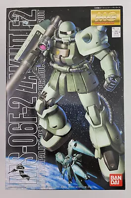 MG 1/100 MS-06F-2 Zaku II F2 Type Mobile Suit Gundam Bandai Model Kit • $99.99