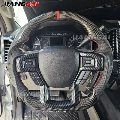 Real Carbon Fiber Sport Steering Wheel Fit 2015+ Ford F150 Raptor No Heated • $379