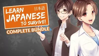 Learn Japanese To Survive Complete Bundle - Region Free Steam PC Key (NO CD/DVD) • $5.99