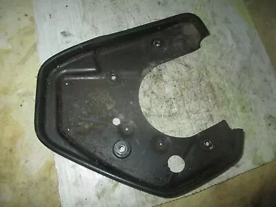 Yamaha 6hp 4 Stroke Outboard Lower Plastic Cover (6BX-G2723-00-00) • $20