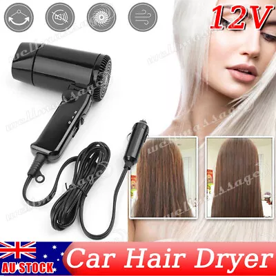 12V 210W Hairdryer Portable Hair Dryer Dry Glass Defroster Car Caravan Camping • $32.35