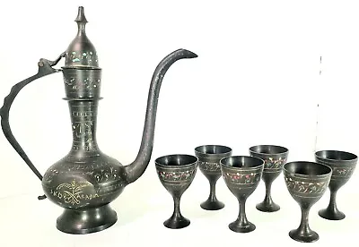 Vintage Arabic Middle East Brass Dallah Coffee  Pot 8  Tall  6 Matching Cups Lot • $89.50
