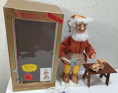 Vintage 1990 Telco Motion-ettes Christmas Animated Helper Elf W Bench Train Box • $49.98