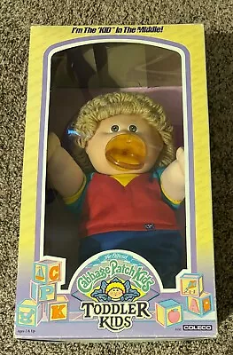 Cabbage Patch Kids CPK Light Brow Hair Brown Eyes Cester Chester Pacifier • $100