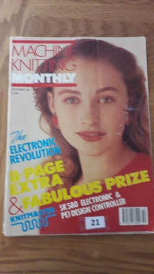 £1.25 • Buy Machine Knitting Monthly -  October 1990