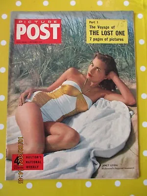 Picture Post Magazines  1st September  1956 Janet Leigh  Cover • £6.50