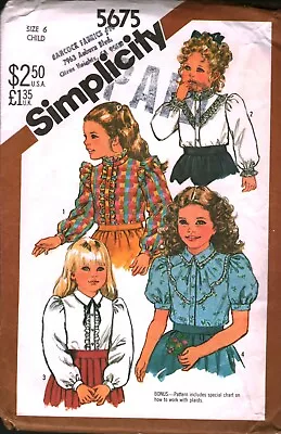 5675 Vintage Simplicity Sewing Pattern Girl 1980s Set Of Blouses Shirts 6 Ruffle • $5.99