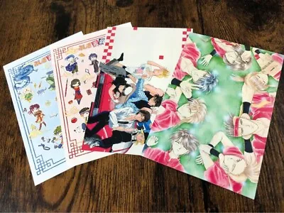 Fushigi Yugi 30th Anniversary Postcard Complete Set • $59