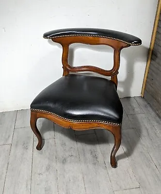 Vintage Mid Century Louis XV French Provincial Walnut & Leather Slipper Chair B • $405