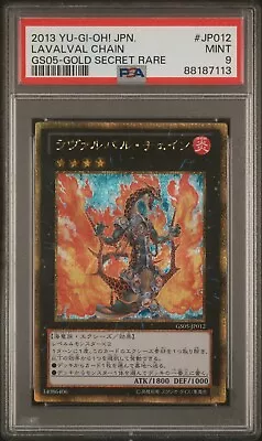 YuGiOh PSA 9 MINT GS05-JP012 Gold Secret Rare Lavalval Chain Japanese • $0.99