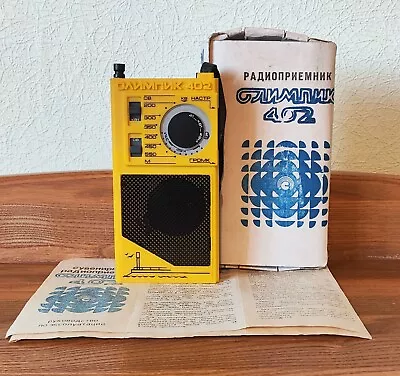 OLYMPIC-402 J Vintage 1987 WORKING Soviet Russian Ukrainian Radio Receiver USSR • $28