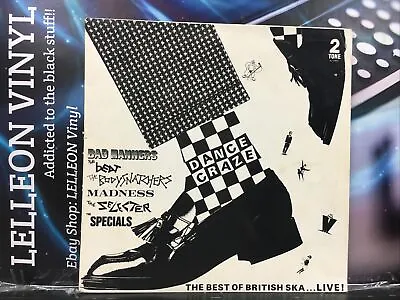 Dance Craze Compilation LP Album Vinyl Record TT5004 2 Tone Ska 80’s • £39.98