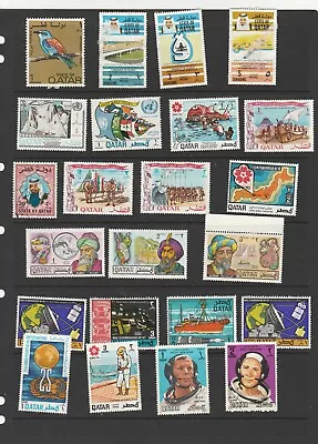 Stamps  Qatar 17 • $0.97