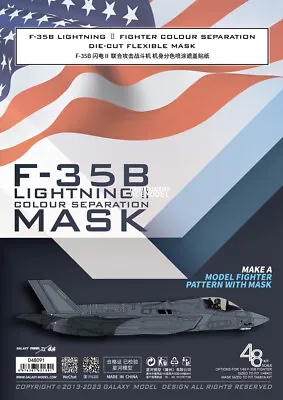 1/48 F-35B Lightning II Colour Separation Die-Cut Fexible Mask For Tamiya 61125 • $29.95