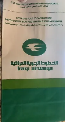 Rare Airline Motion Sickness Bags Iraqi Airways:  Green And White With Arabic • $15