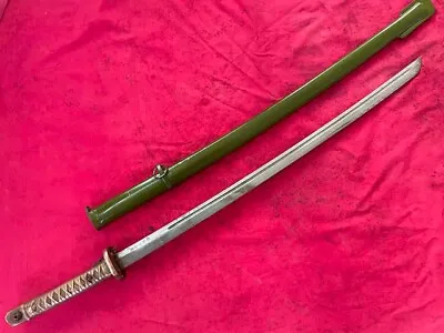 Collectable Rare WWII Japanese Military Samurai Katana/Sword • $319