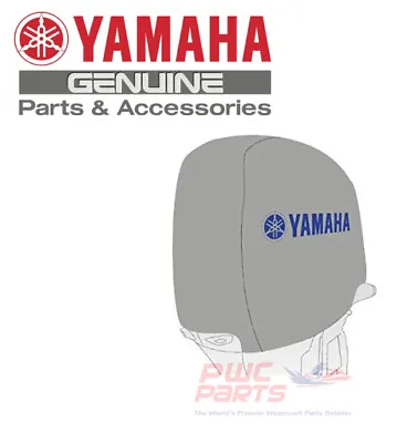 Yamaha OEM 2-Stroke Outboard 115 - 130 HP Models MAR-MTRCV-ER-60 MARMTRCVER60 • $61.90