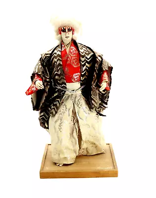 Nishi Vintage Japanese Kabuki Dancer Kagamijishi Doll 16  W/ Base • $55.49
