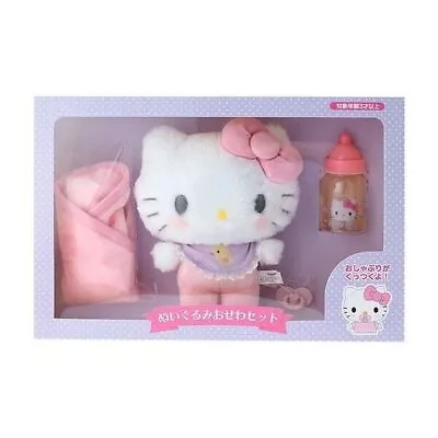 Sanrio Characters Plush Toy Baby Play Set Hello Kitty • $123.59