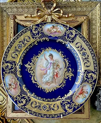 Royal Vienna Antique Plate Fabulous Decor • $1290