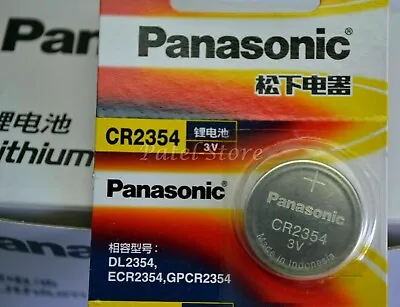 Panasonic CR2354 Li Battery 3V Coin Button Battery (AU Stock) • $6.99