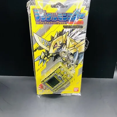 SEALED Digimon Digital Monster Ver. 20th Digivice Tamagotchi Zubamon Gold Vpet • $299