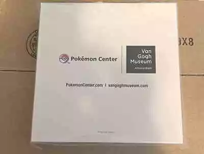 Pokemon Center X Van Gogh Museum Pin Box Set Brand New Sealed IN-HAND • $99.99