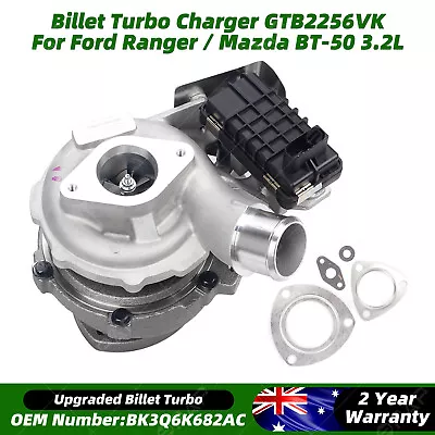 Turbo Billet Upgrade Turbo Charger For Ford Ranger/Transit/Mazda BT-50 3.2L AU • $425