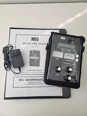 MFJ-259C Antenna Analyzer + Power Supply+Soft Case+Manual - EXCELLENT CONDITION • $175