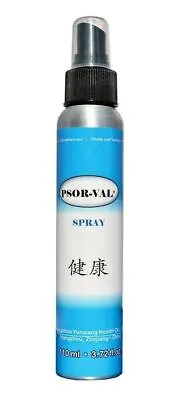 Psor-Val Fast Absorbing Zinc Pyrithione Pump Spray - Effective Psoriasis And Ecz • $38.99