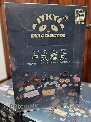 JYKYS Mini Collection Miniature Traditional Chinese Pastry Full Set Re-Ment • $99.99