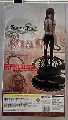 Steins Gate Kurisu Makise 1/7 Scale Figure With Stand 250mm Tall Box Included • $49.99