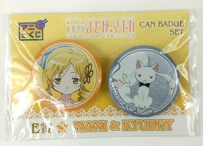 Puella Magi Madoka Magica Mami & Kyubey E Prize 3 Can Badge Set Ani-Kuji • $6.30