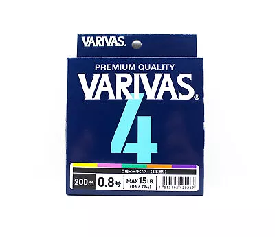 Varivas P.E Line Varivas 4 X4 Multi Color 200m P.E 0.8 Max 15lb (0267) • $23.20