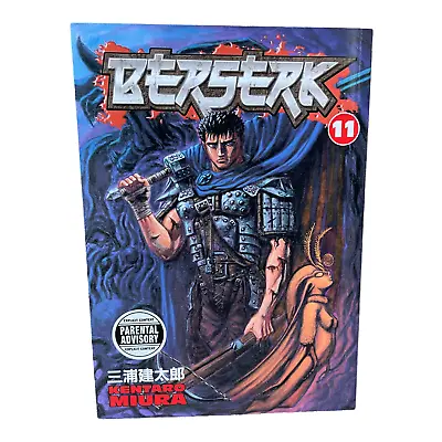 Berserk Vol 11 By Kentaro Miura - GC/Fantasy/Manga/English/Dark Horse/Classic 🐙 • $27.22