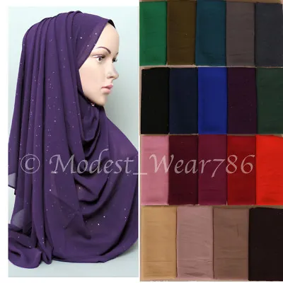 Premium Quality Glitter Chiffon Maxi Hijab Scarf Muslim Headcover 17 Colors • $10